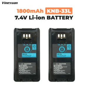 2PC KNB-33L Akumulator litowo-jonowy do radia KENWOOD TK2180 TK3180 TK5210 TK5310 TK5410 - Zdjęcie 1 z 12