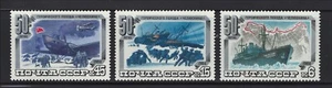 Russia Scott # 5246-5248 MNH Arctic Expedition Ships 1984 - Picture 1 of 1