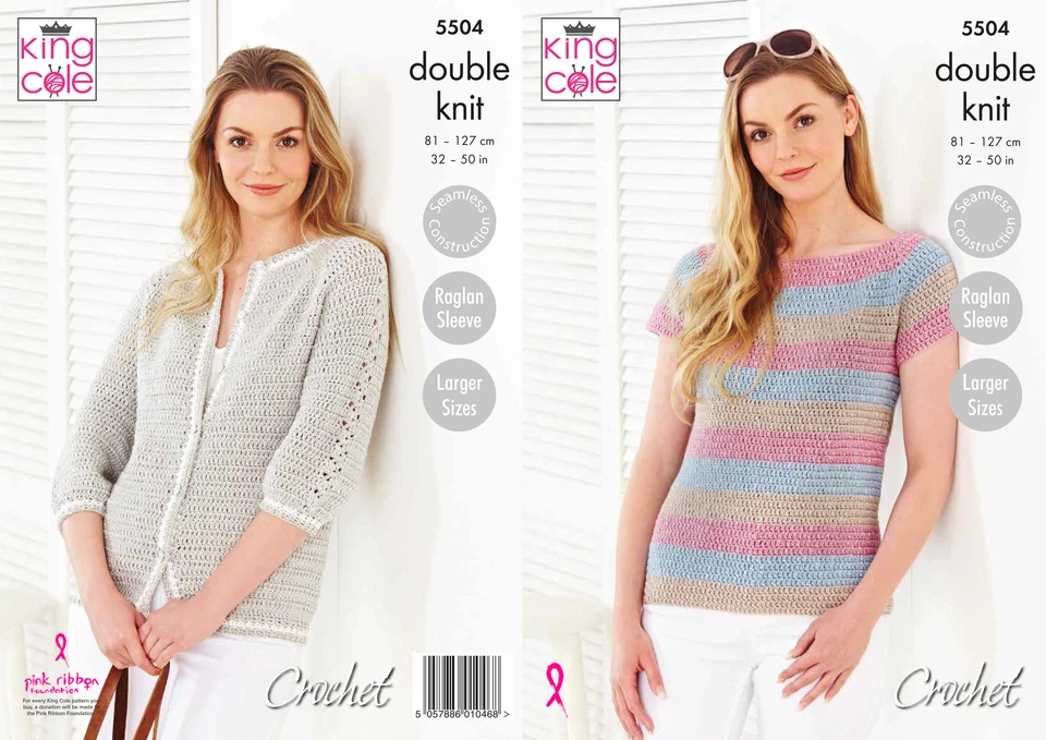 King Cole Double Knitting Ladies Crochet Top and Cardigan Pattern 5504