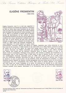 Document Philatélique 1er Jour 33 1976 Eugène Fromentin - Imagen 1 de 1
