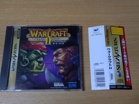 Sega Saturn Warcraft Ii