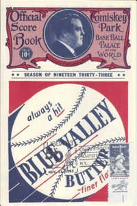 1983 TCMA REPRINT - 7/6/1933 MLB All Star Game Program - 50th Anniversary - Picture 1 of 4