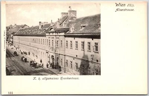 Wien K.K. ALLGEMEINES KRANKENHAUS Alserstrasse Österreich Postkarte - Bild 1 von 2