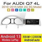 10.25 " Touchscreen Android Gps Navigation Bluetooth For Audi Q7 4l Mmi 8+128g