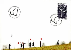 Latvia 2014 (11) Broadcast "Here!" stamp For Dedication of Cultural Values fdc - Picture 1 of 1