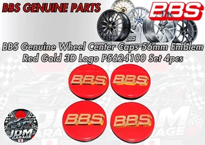 BBS Genuine Wheel Center Caps 56mm Emblem Red Gold 3D Logo P5624100 Set 4pcs - Picture 1 of 6