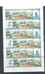 Belgium 1988 The Sea complete sheet plate 2 MNH - Picture 1 of 1
