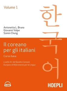 Somin Chung Ant Il coreano per italiani. Corso base. Liv (Paperback) (US IMPORT) - Picture 1 of 1