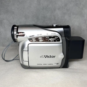 Victor GR-D250 Digital Video Camera with Battery Adapter, Tested Working - Picture 1 of 12