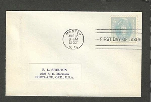 #796  5c VIRGINIA DARE ISSUE FDC-MANTEO,NC AUG 18-1937 - Picture 1 of 1