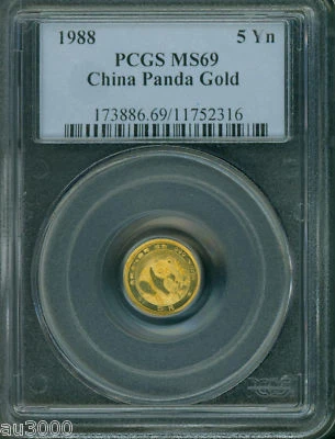 1988 GOLD PANDA 1/20 Oz. PCGS MS69 5-Y MS-69 CHINA 5Y 5-YUAN YN ! - Image 1 of 2