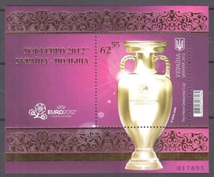 Ukraine 2012 soccer football UEFA EURO-2012 Ukraine-Poland sport - Picture 1 of 1
