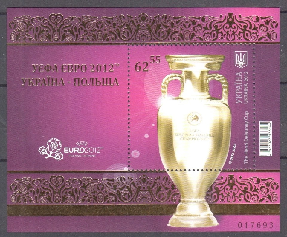 Ukraine 2012 soccer football UEFA EURO-2012 Ukraine-Poland sport - Image 1 of 1