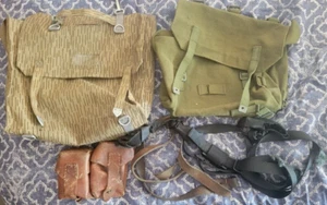 LOT - Militärpackungen, Beutel und Schlingen - evtl. DDR oder Russisch - Bild 1 von 2