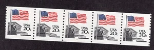 1981 20 cent Flag Plate number coil Strip of 5, #1, Scott #1895, NH - Picture 1 of 1
