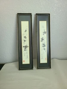 Juego De Colección De 2 Impresiones Japonesas De Bambú Enmarcadas, Abr 18.5"x4.8", ¡Algunas Ediciones! - Imagen 1 de 17