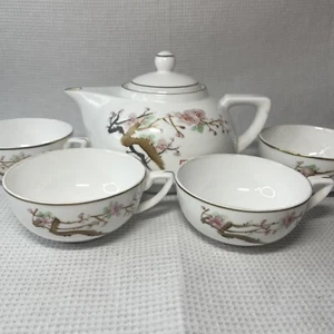 Vintage Chinese Porcelain Teapot & Tea Cup Set(4) Hand Painted Floral, Stamped - Picture 1 of 12