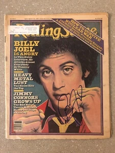 Billy Joel signiert 4. September 1980 Rolling Stone Magazin Zeitung - Bild 1 von 5