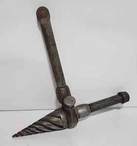 Ridgid 2S Spiral Pipe Reamer Ratcheting (1/8"-2") w/ 8" Handle - Picture 1 of 5