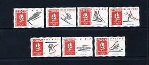 Frankreich postfrisch B621-27 Olympische Winterspiele NF490 - Bild 1 von 1