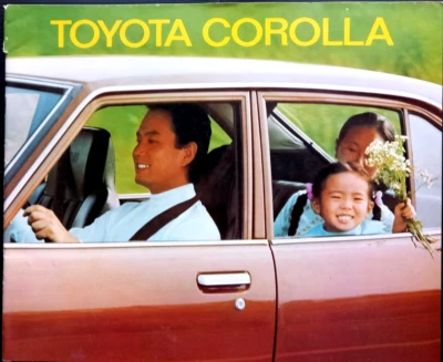 TOYOTA COROLLA 1972 (2nd.generation) Sales Brochure. Large format. English text. - Image 1 of 4