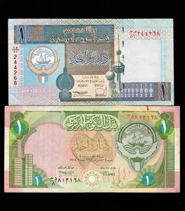 KUWAIT 2 X 1  DINAR  1992 + 1994   P-19 + 25a  VF - Picture 1 of 4