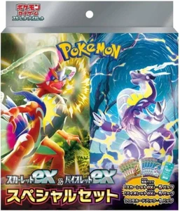 💎VENDEDOR DE EE. UU.💎 Juego de Cartas Pokémon Escarlata EX y Violeta EX Juego Especial Japonés - Imagen 1 de 1