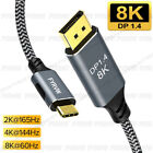Type C to DP1.4 Cable USB C DisplayPort Cable 8K Type C DP 165Hz 240Hz Cable   