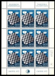 YUGOSLAVIA 1115 - Chess Olympiad "Miniature Pane" (pb64493) - Picture 1 of 1