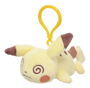 Pokemon Center original Mascot Power sentou funou tikara Tsukita Pikachu Plush - Picture 1 of 4