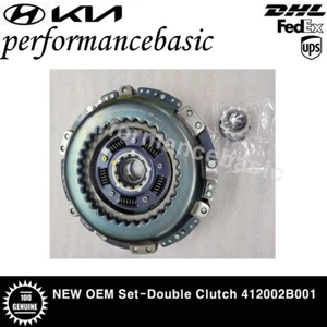 NEW OEM Set-Double Clutch ACTUATOR ASSY 412002B001 for Kia NIRO Hybrid 2017-2020 - Picture 1 of 4