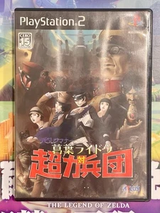 CIB / Devil Summoner Raidou Kuzunoha vs. Super Strength Corps / Atlus / PS2 - Imagen 1 de 4