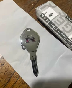 Nissan Skyline GTR, GT-R, Key Blank R32, R33, R34, KEY00-00185 KEY00-RHR30 - Picture 1 of 3