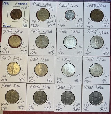1959 - 2008 South Korea 10 & 50 Hwan & 1, 10, 50 & 100 Won XF - BU 16 Coin Lot - Image 1 of 4