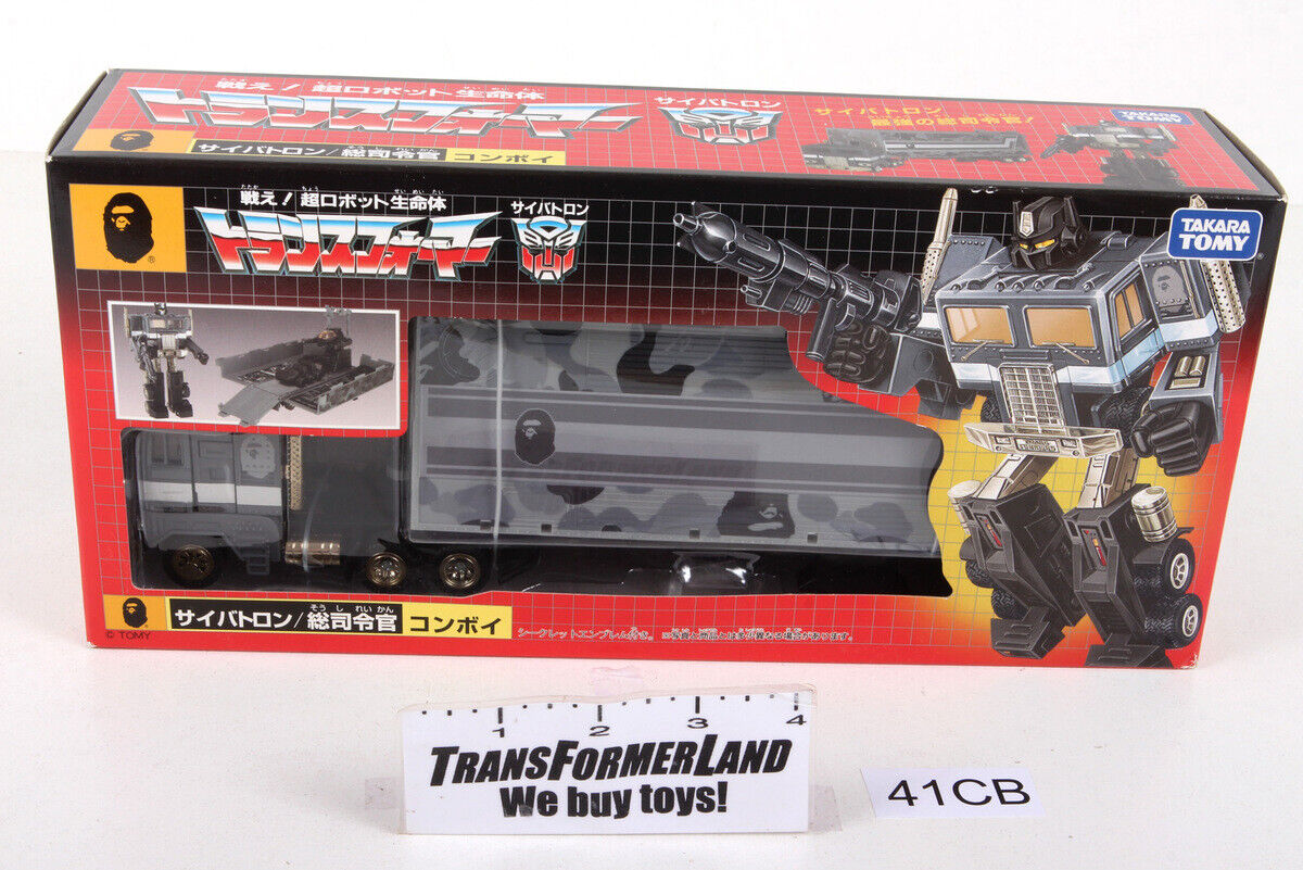 Bape Transformers for sale | eBay Bape Transformers for sale | eBay