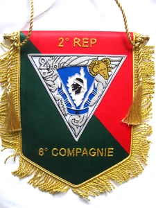 FANION DES PARACHUTISTES LEGION ETRANGERE 2° REP 6° COMPAGNIE (CANNETILLE) - Picture 1 of 2