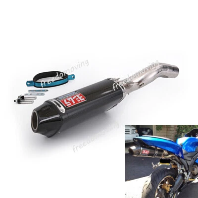 Deflector silenciador tubo de escape de enlace medio para Kawasaki Ninja ZX6R ZX636 2004-2008 Foto 1 de 4