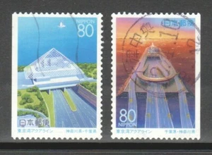 JAPAN 1997 (PREFECTURE ISSUE) TOKYO-AKUARAIN BRIDGE TUNNEL BOOKLET PANE SET 231b - Picture 1 of 1