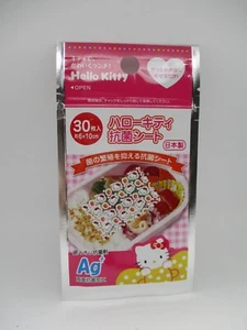 Hello kitty Antimicrobial sheet sheets 30pcs 60mm 100mm for lunch box bento - Picture 1 of 2