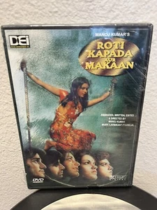 Roti Kapda Aur Makaan (Hindi DVD) (1974)(English Subtitles)(Brand New Original) - Picture 1 of 7