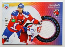 2013-14 KHL Gold Collection Jersey Card #JRS-015 Zdeno Chara #/250