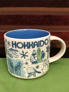 Starbucks Been There 14 oz Hokkaido Mug 2021 - Picture 1 of 9