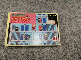 Famicom Software Model Elevator Action Taito FM247