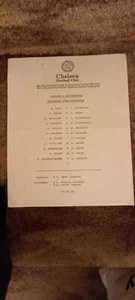 CHELSEA RESERVES v SOUTHAMPTON RESERVES 1980/1 - Picture 1 of 1