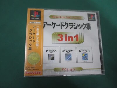PlayStation -- ARCADE CLASSIC SYUU 3 in 1 -- New. PS1. JAPAN GAME. 36390 - Image 1 of 2