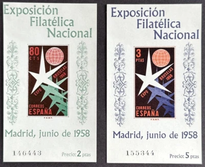 España 1958 Juego de 2 Hojas de Recuerdo Miniatura MLH OG Sc # 877a-878a Madrid Foto 1 de 2