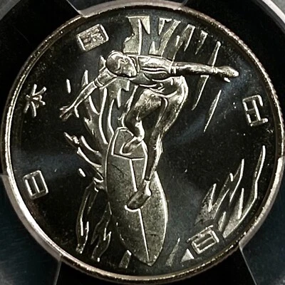 JAPAN. 2019, 100 Yen - PCGS MS67 - Top Pop 🥇 Tokyo Olympics, Surfing, Heisei 31 - Image 1 of 4