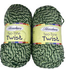Herrschners  Two Tone Twist yarn, Pothos (green), 2 Skeins #427