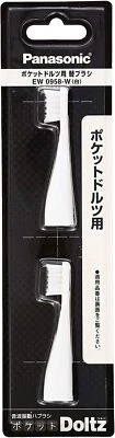 Panasonic Bolsillo Doltz Repuesto Cepillo SUAVE Tipo EW0958-W (1 Juego de 2) Foto 1 de 2
