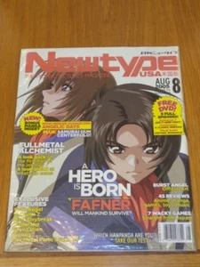 NEWTYPE USA VOL 4 #8 AUGUST 2005 FAFNER FULLMETAL ALCHEMIST MANGA US MAGAZINE = - Imagen 1 de 1